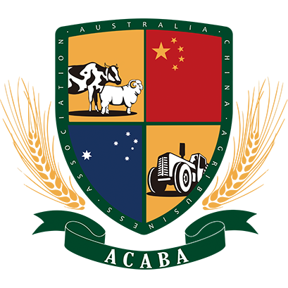 澳中农业产业协会